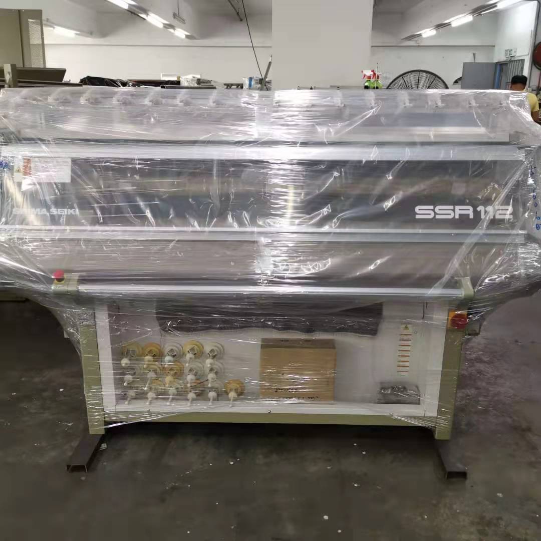 SHIMA SSR112 7G/12G/14G PACKED FOR EXPORT_Flat Knitting Machine_骏兴纺织机械有限公司